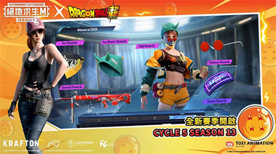 地铁逃生手机版v2.3.4311