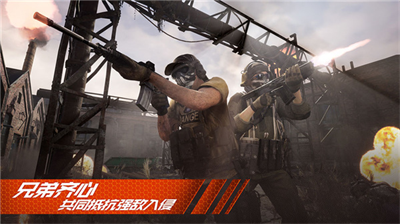 王牌战争内购修改版v5.5.83