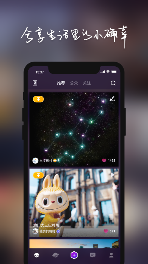 物布空间