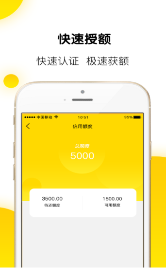 草莓商城app手机版v2.1.7