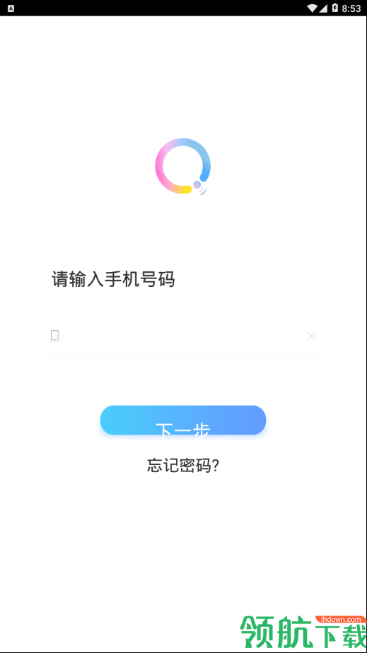 趣连App最新版v2.1.39
