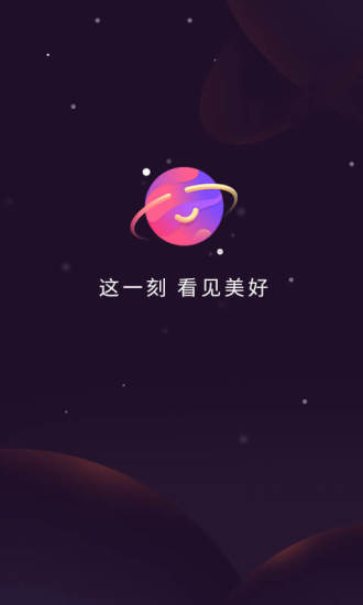 视否appv6.6.5