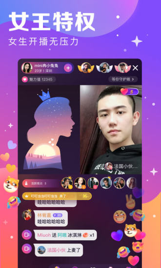 视否appv6.6.5