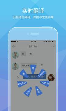 AsDearAPP手机版v3.9.5