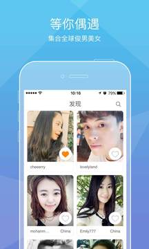 AsDearAPP手机版v3.9.5