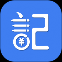 记账全能王App新版