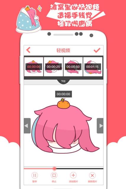 被窝声次元2025最新版
