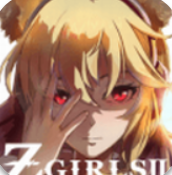 感染少女2内购版