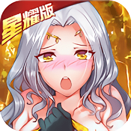 畅感埃及秘藏安卓版
