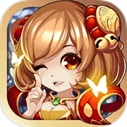 百将录果盘版新版