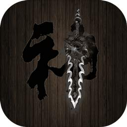 口袋剑神千倍爆率版