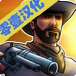 荒野大镖客2无限物品版