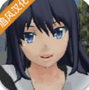 校园女生模拟器mod修改版