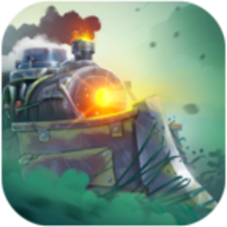 生存列车手机版