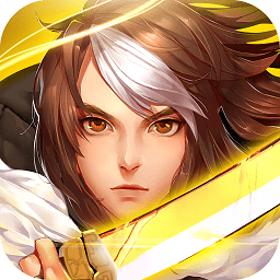 命运战歌折扣服