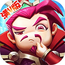 逆袭吧主公变态版