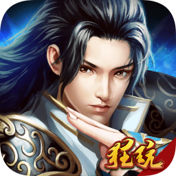 部落战联盟游戏