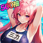 魔卡战姬不用实名版