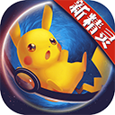口袋妖怪日月中文版