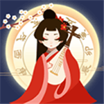 古代人生无限玉佩内购版