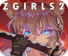 地球末日生存少女Z作弊版