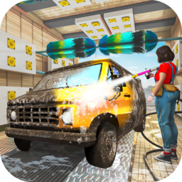 洗车模拟器内置菜单版