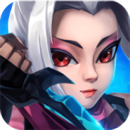 王者大冒险游戏