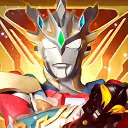 奥特曼抽卡游戏王游戏