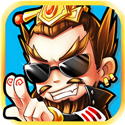 暴走先锋游戏官方