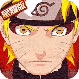 火影木叶村游戏新版