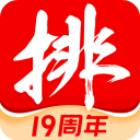 私募排排网最新版