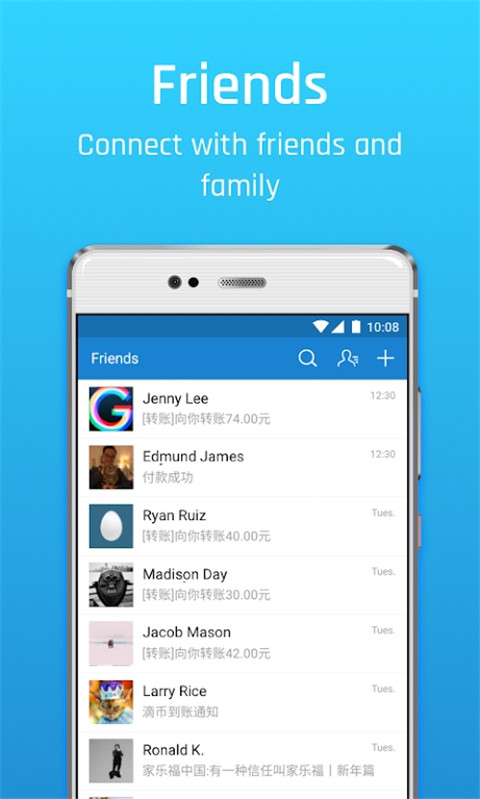 Alipayapp2025版