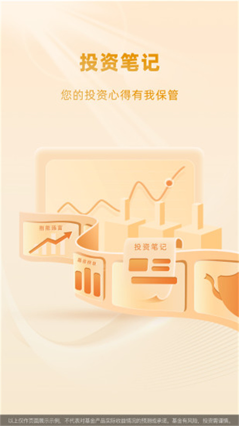 现金宝app最新版