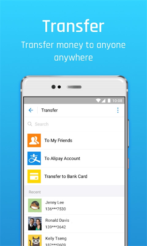 Alipayapp2025版