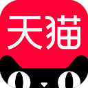 天猫商城最新版