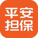 平安担保免费版