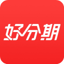 好分期贷款app新版本