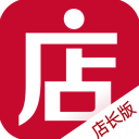 手机微店店长版官方版