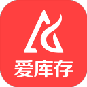 爱库存app安卓版