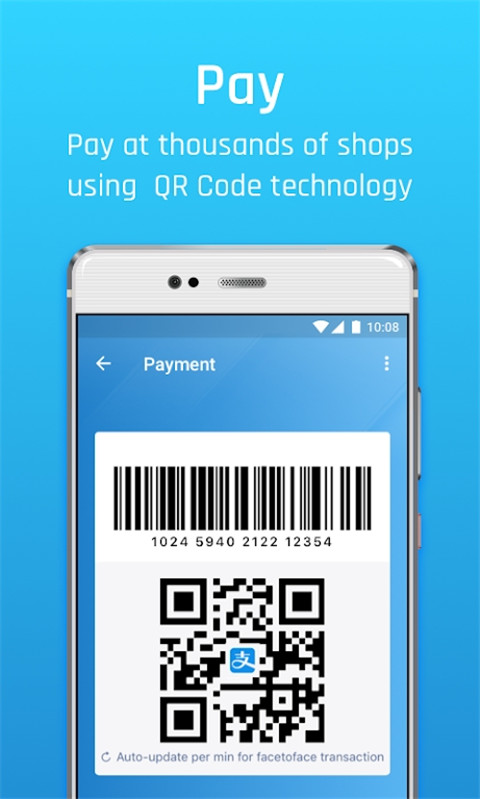 Alipayapp2025版