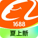 阿里巴巴app官方版