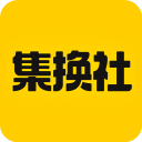 集换社app2025版