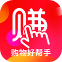 返利赚钱联盟app2025版