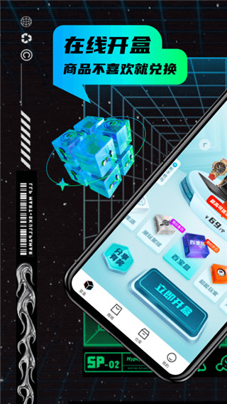 叮当魔盒app2025版