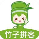 竹子拼客app新版本