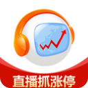 呱呱财经app安卓版