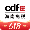 三亚免税店商城app免费版