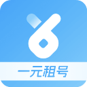 虚贝租号app