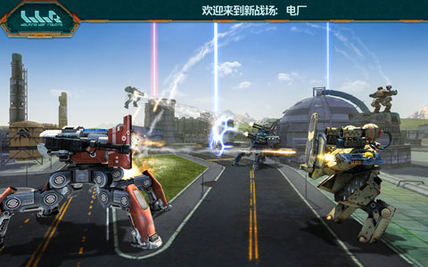 进击的战争机器2025版(War Robots)