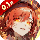 梦幻狂奔0.1折公益服
